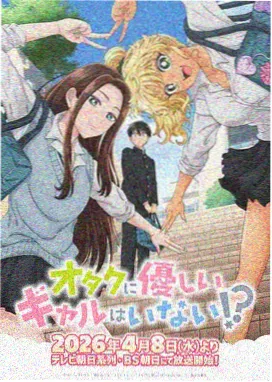 大奉打更人