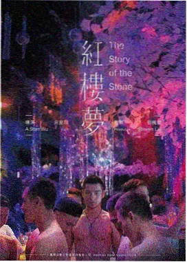 姐姐我要一起当女仆吗封面